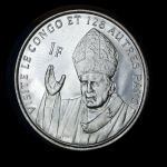 Congo Democratic Republic Set of 4 Papal Coins